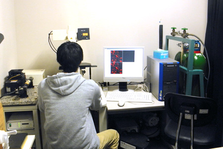 material science