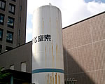 Liquid Nitrogen Tank