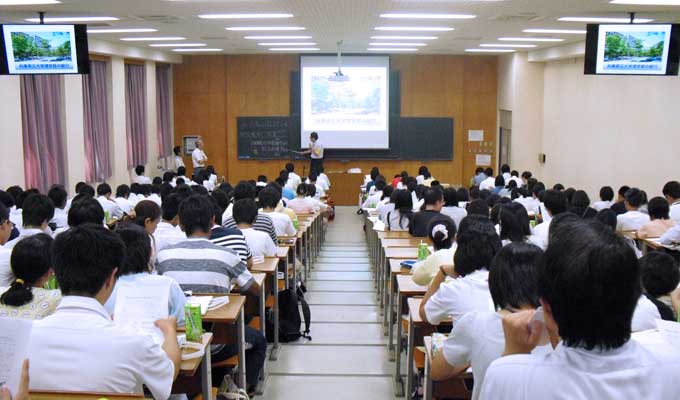 Briefing Session