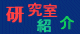 ̏ЉɂfnII