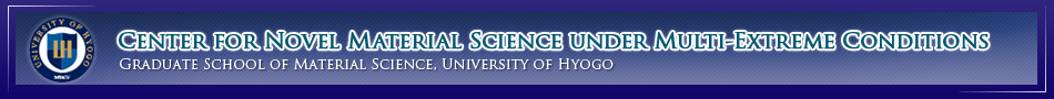 CENTER FOR NOVEL MATERIAL SCIENCE UNDER MULTI-EXTREME CONDITIONS