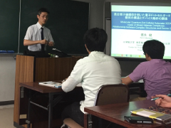 2017_0605_UH-RCFM_openseminar26