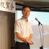 鳥海幸四郎先生退職記念祝賀会