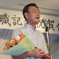 Retire Party for prof. Toriumi