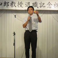 鳥海幸四郎先生退職記念祝賀会