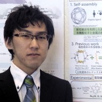 日本化学会97年会