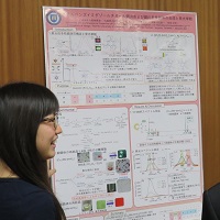 第4回高校生のための科学講座