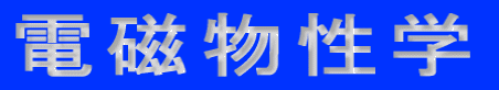 dw