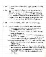 osi1as.jpg