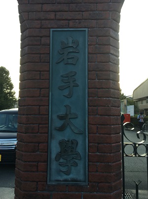 H29-4