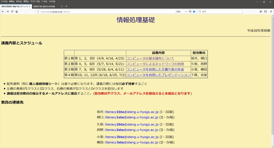 bookmark_02